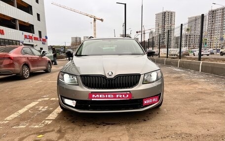 Skoda Octavia, 2015 год, 1 750 000 рублей, 4 фотография