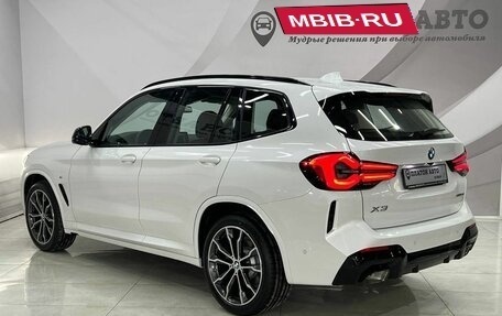 BMW X3, 2024 год, 7 350 000 рублей, 11 фотография