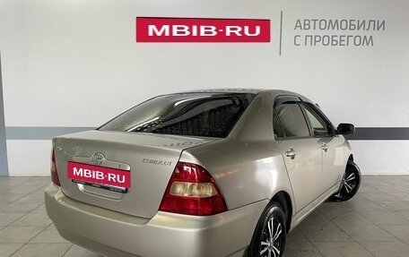 Toyota Corolla, 2001 год, 470 000 рублей, 7 фотография