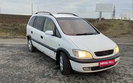 Opel Zafira A рестайлинг, 2000 год, 220 000 рублей, 2 фотография