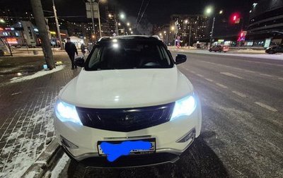 Geely Atlas I, 2018 год, 1 540 000 рублей, 1 фотография