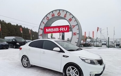 KIA Rio III рестайлинг, 2016 год, 1 138 900 рублей, 1 фотография