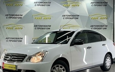 Nissan Almera, 2016 год, 919 000 рублей, 1 фотография