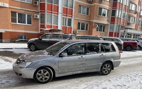 Mitsubishi Lancer IX, 2005 год, 345 000 рублей, 2 фотография