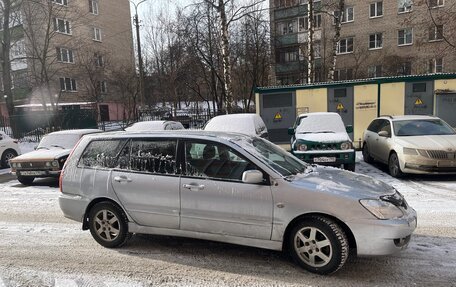 Mitsubishi Lancer IX, 2005 год, 345 000 рублей, 6 фотография