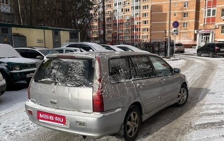 Mitsubishi Lancer IX, 2005 год, 345 000 рублей, 5 фотография