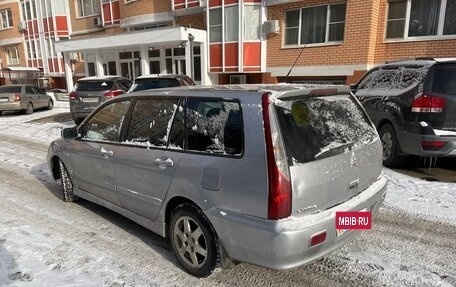 Mitsubishi Lancer IX, 2005 год, 345 000 рублей, 3 фотография