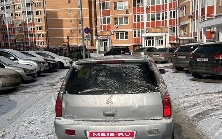 Mitsubishi Lancer IX, 2005 год, 345 000 рублей, 4 фотография