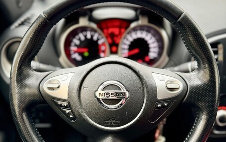 Nissan Juke II, 2012 год, 980 000 рублей, 20 фотография