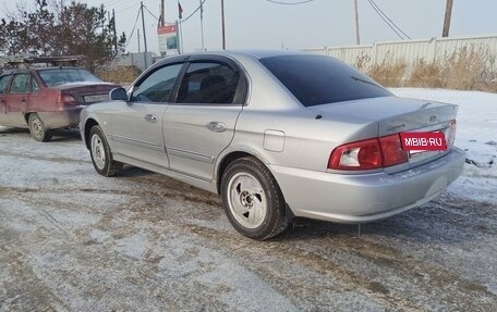 KIA Magentis I, 2006 год, 620 000 рублей, 6 фотография