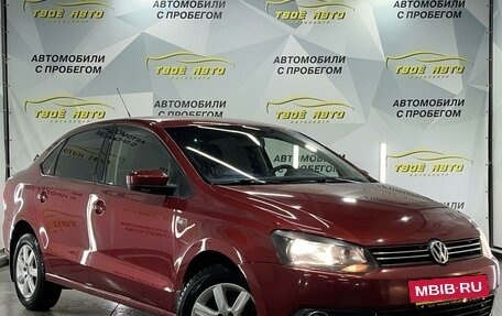 Volkswagen Polo VI (EU Market), 2011 год, 869 000 рублей, 2 фотография