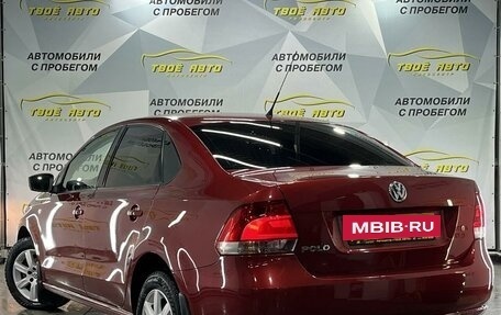 Volkswagen Polo VI (EU Market), 2011 год, 869 000 рублей, 4 фотография