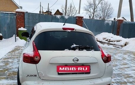 Nissan Juke II, 2011 год, 833 000 рублей, 7 фотография