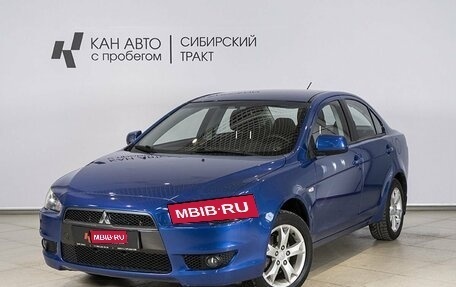 Mitsubishi Lancer IX, 2010 год, 867 100 рублей, 1 фотография