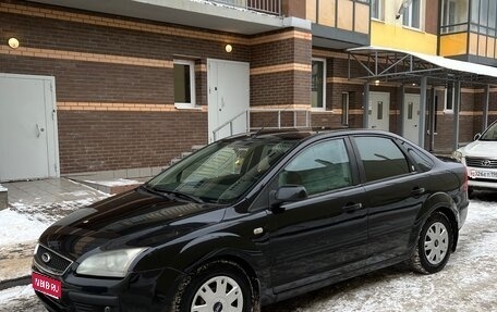 Ford Focus II рестайлинг, 2006 год, 485 000 рублей, 1 фотография