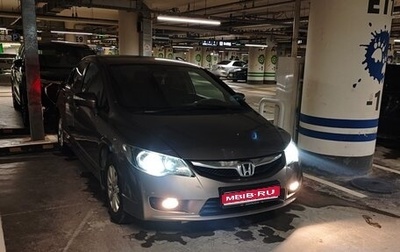 Honda Civic VIII, 2010 год, 1 200 000 рублей, 1 фотография