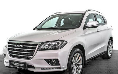 Haval H2, 2019 год, 1 425 000 рублей, 1 фотография