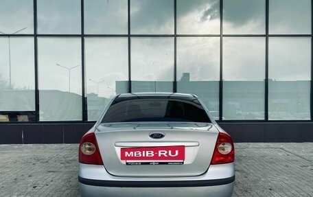 Ford Focus II рестайлинг, 2007 год, 543 000 рублей, 4 фотография