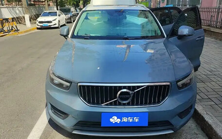 Volvo XC40 I, 2020 год, 2 320 000 рублей, 2 фотография