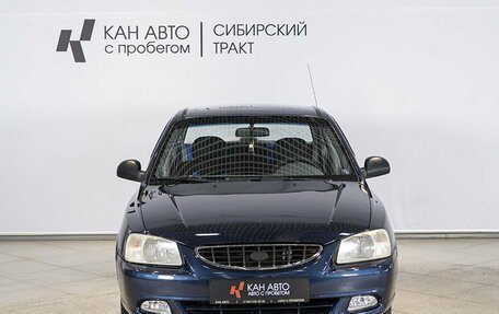 Hyundai Accent II, 2007 год, 380 000 рублей, 7 фотография