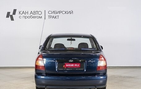 Hyundai Accent II, 2007 год, 380 000 рублей, 8 фотография