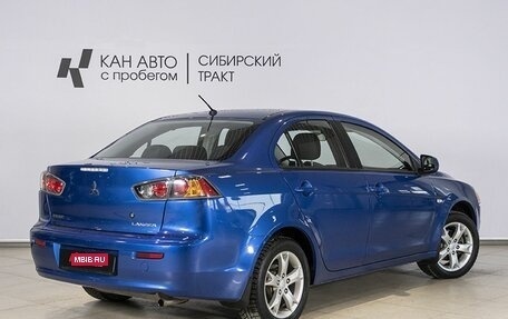 Mitsubishi Lancer IX, 2010 год, 867 100 рублей, 2 фотография