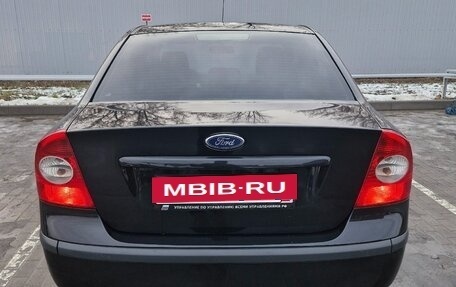 Ford Focus II рестайлинг, 2007 год, 550 000 рублей, 2 фотография