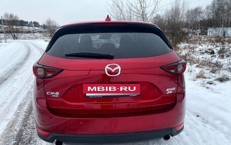 Mazda CX-5 II, 2017 год, 3 199 000 рублей, 8 фотография