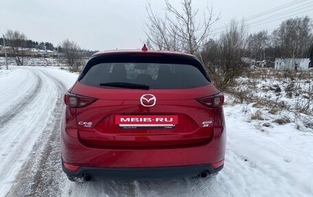 Mazda CX-5 II, 2017 год, 3 199 000 рублей, 15 фотография