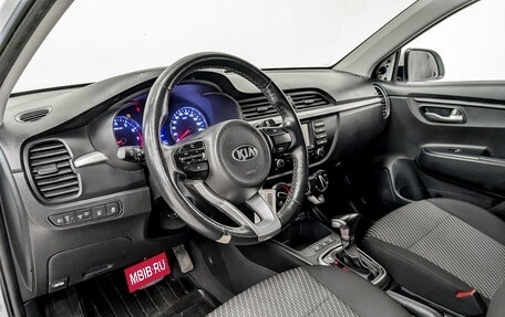 KIA Rio IV, 2020 год, 1 170 000 рублей, 15 фотография