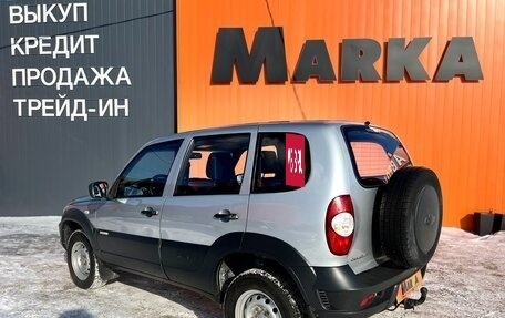 Chevrolet Niva I рестайлинг, 2014 год, 649 000 рублей, 2 фотография