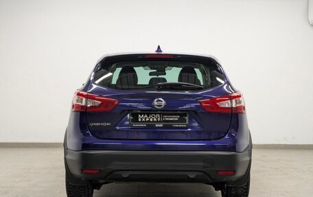 Nissan Qashqai, 2017 год, 1 750 000 рублей, 3 фотография