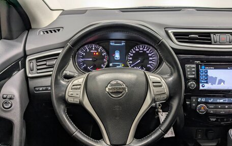 Nissan Qashqai, 2017 год, 1 750 000 рублей, 16 фотография