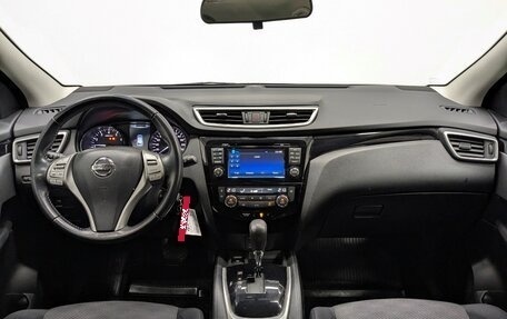 Nissan Qashqai, 2017 год, 1 750 000 рублей, 13 фотография