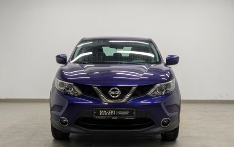 Nissan Qashqai, 2017 год, 1 750 000 рублей, 23 фотография