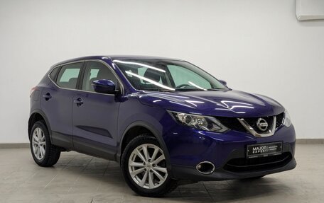 Nissan Qashqai, 2017 год, 1 750 000 рублей, 24 фотография