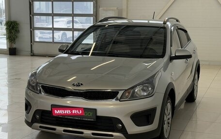 KIA Rio IV, 2020 год, 1 790 000 рублей, 1 фотография