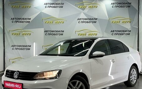 Volkswagen Jetta VI, 2015 год, 1 285 000 рублей, 1 фотография