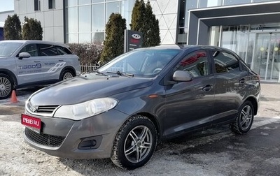 Chery Very (A13), 2012 год, 329 000 рублей, 1 фотография