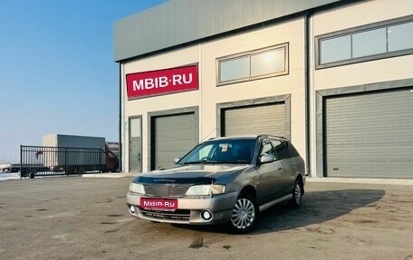 Nissan Wingroad III, 2001 год, 349 999 рублей, 1 фотография