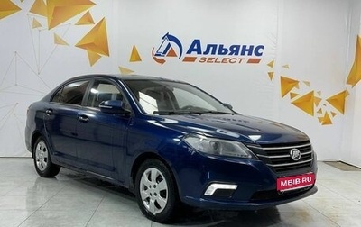 Lifan Solano II, 2016 год, 615 000 рублей, 1 фотография