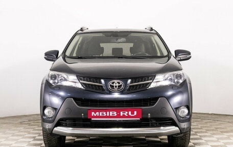 Toyota RAV4, 2015 год, 2 149 777 рублей, 2 фотография