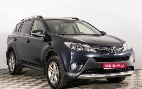 Toyota RAV4, 2015 год, 2 149 777 рублей, 3 фотография