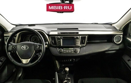 Toyota RAV4, 2015 год, 2 149 777 рублей, 13 фотография