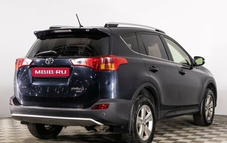 Toyota RAV4, 2015 год, 2 149 777 рублей, 5 фотография