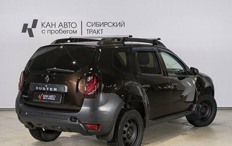 Renault Duster I рестайлинг, 2018 год, 1 342 600 рублей, 2 фотография