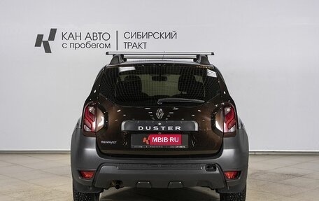 Renault Duster I рестайлинг, 2018 год, 1 342 600 рублей, 10 фотография