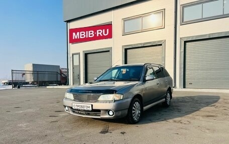 Nissan Wingroad III, 2001 год, 349 999 рублей, 2 фотография