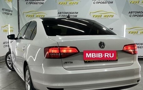 Volkswagen Jetta VI, 2015 год, 1 285 000 рублей, 6 фотография