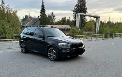 BMW X5, 2016 год, 3 390 000 рублей, 1 фотография